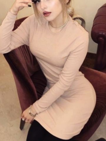 Яна